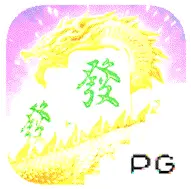 Mahjong 2